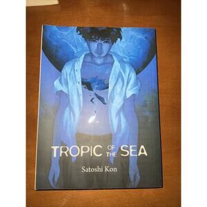 TROPIC OF THE SEA BY SATOSHI KON ENGLISH MANGA